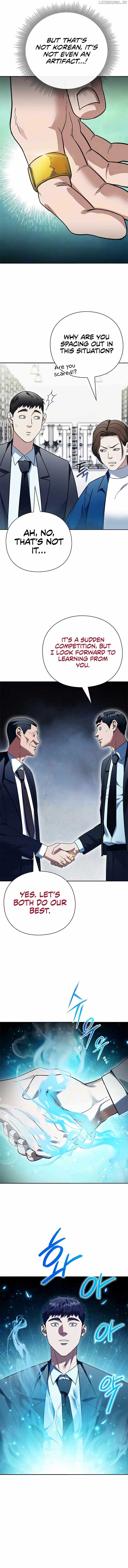 ch 50 17