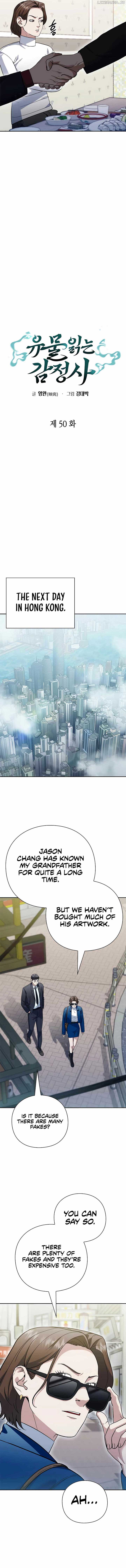 ch 50 3