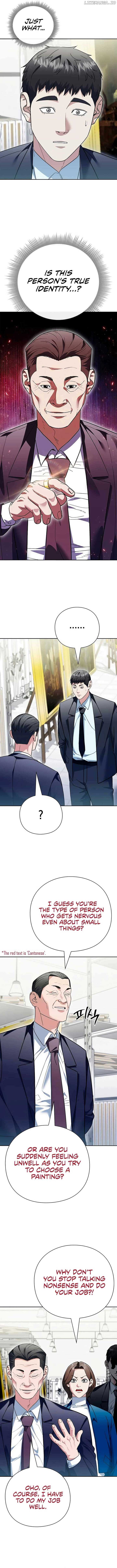 ch 51 2