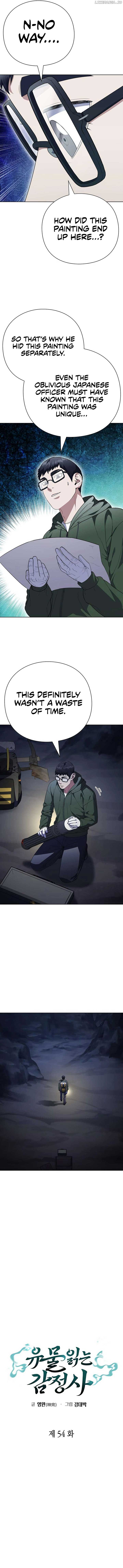 ch 54 3