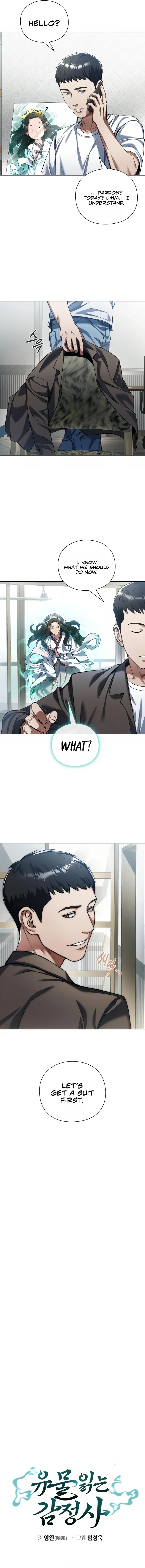 Artifact Reading Appraiser Chapter 7 63 1