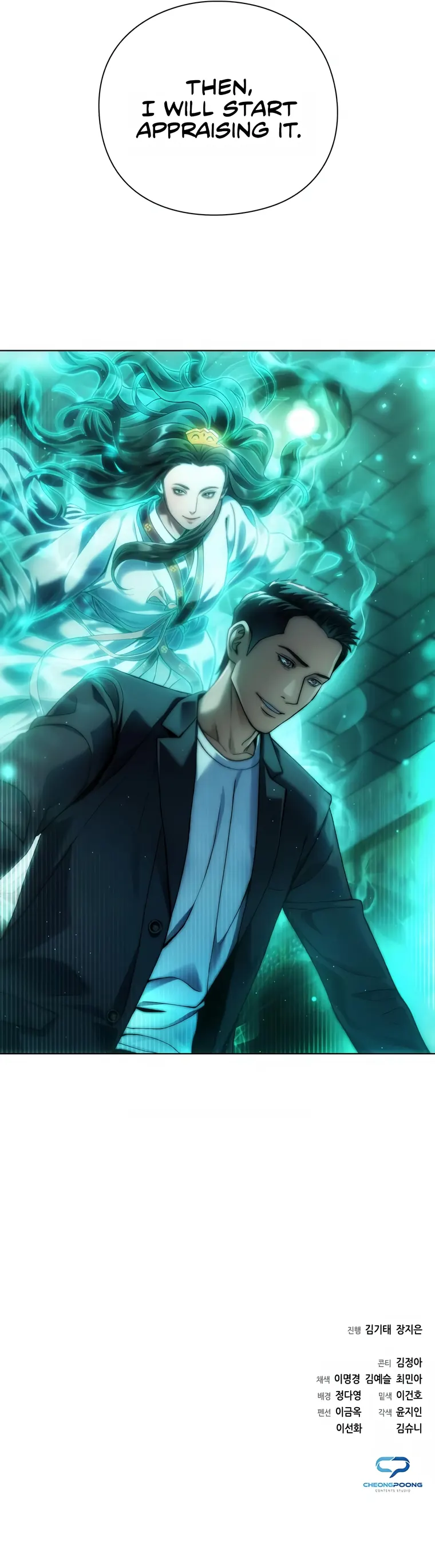 Artifact Reading Appraiser Chapter 7 78 16