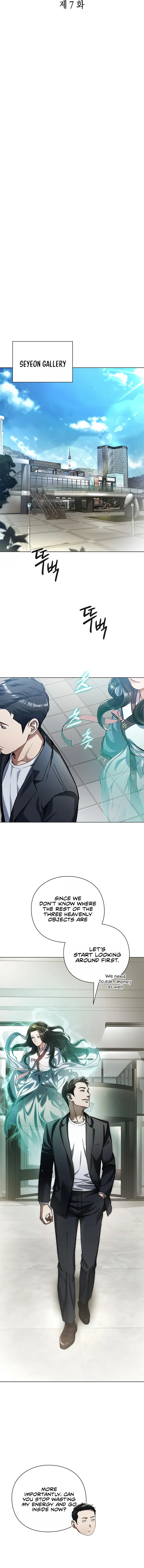 Artifact Reading Appraiser Chapter 7 64 2