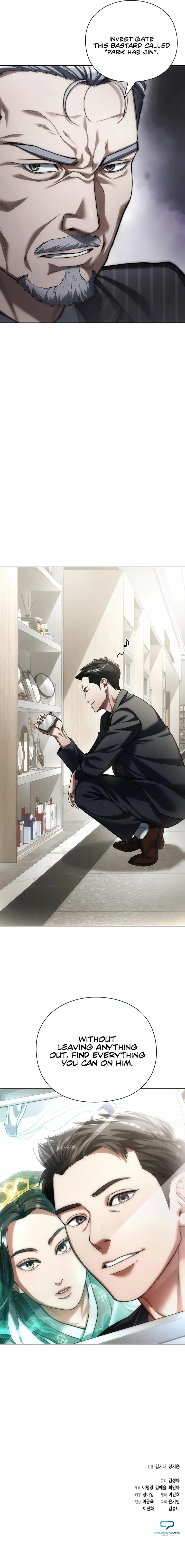 Artifact Reading Appraiser Chapter 8 78 16