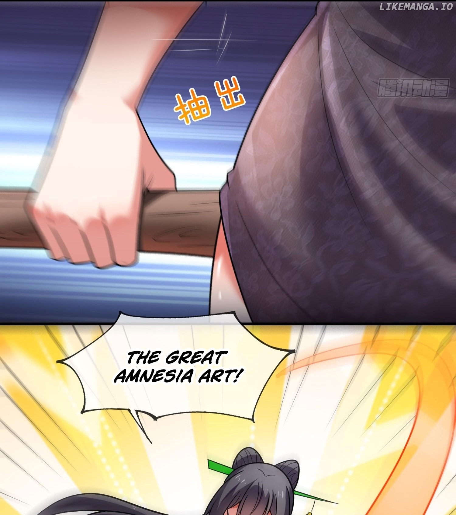 As Soon as I Became a Quasi-Sage, I Was Summoned by the Empress Chapter 21 236 016