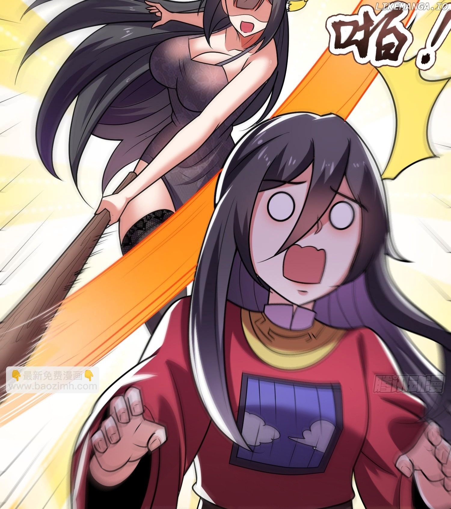 As Soon as I Became a Quasi-Sage, I Was Summoned by the Empress Chapter 21 237 017