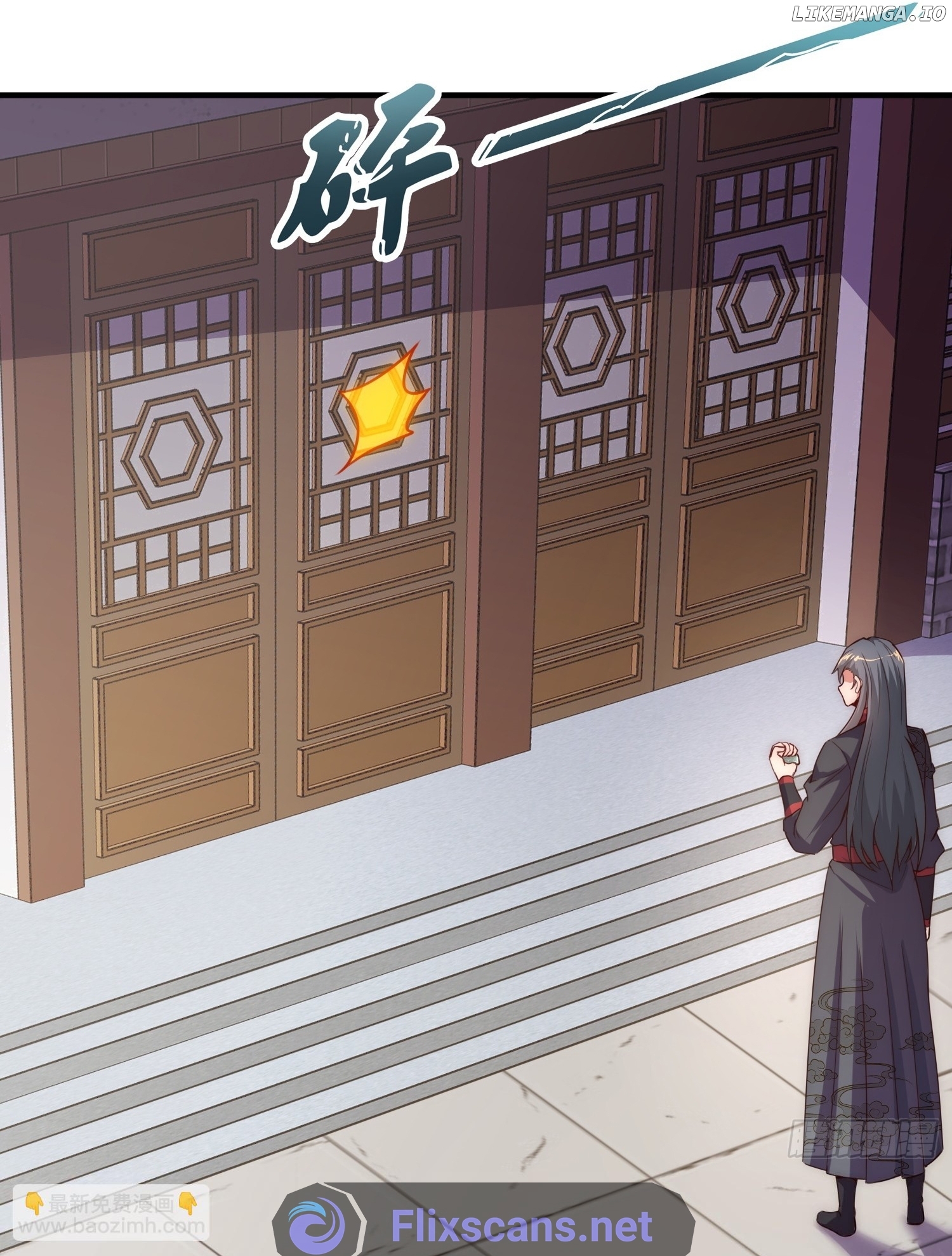 As Soon as I Became a Quasi-Sage, I Was Summoned by the Empress Chapter 21 246 026