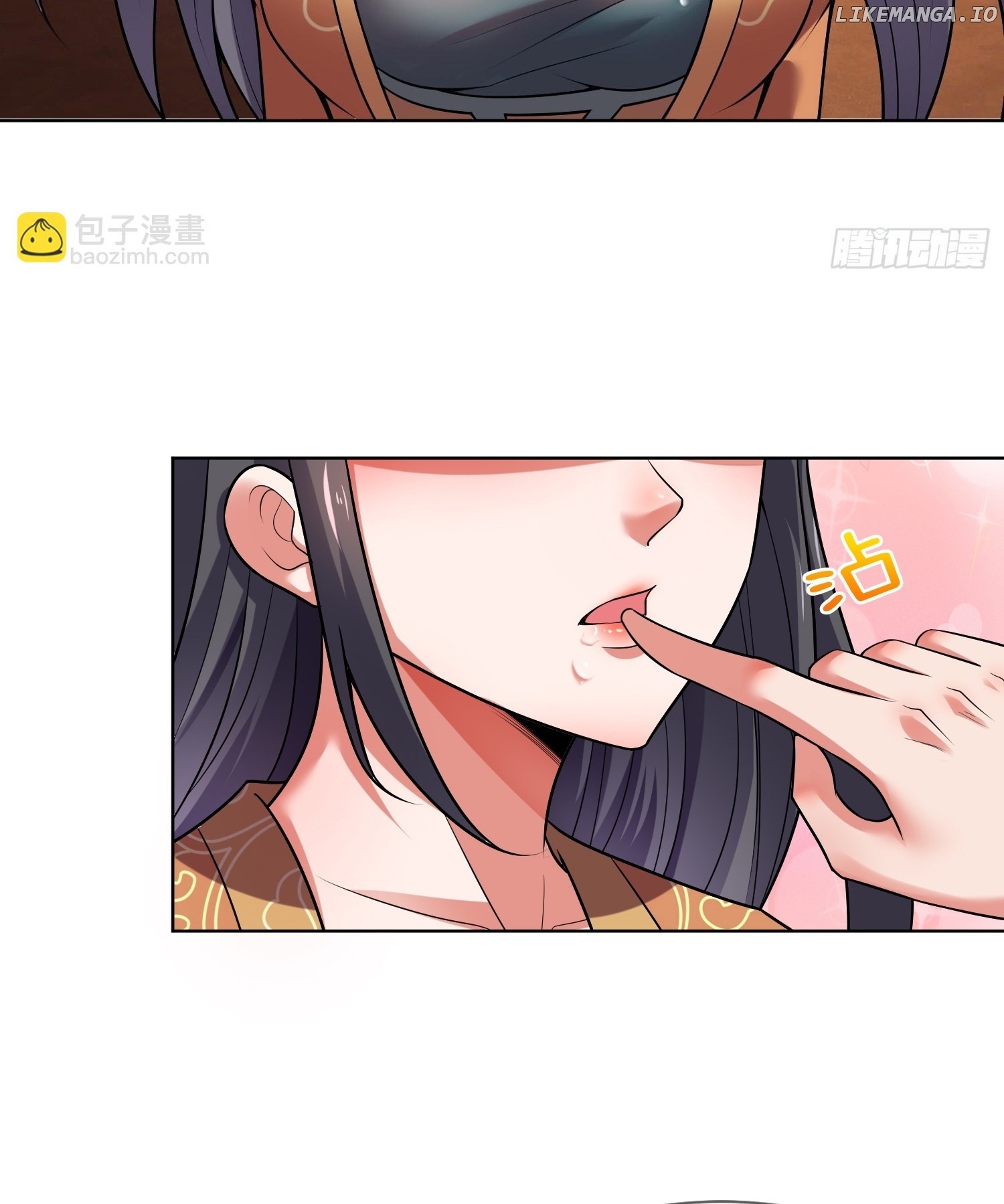 As Soon as I Became a Quasi-Sage, I Was Summoned by the Empress Chapter 21 273 053