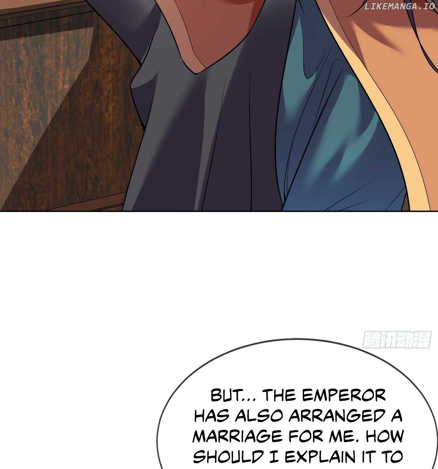 As Soon as I Became a Quasi-Sage, I Was Summoned by the Empress Chapter 21 279 059