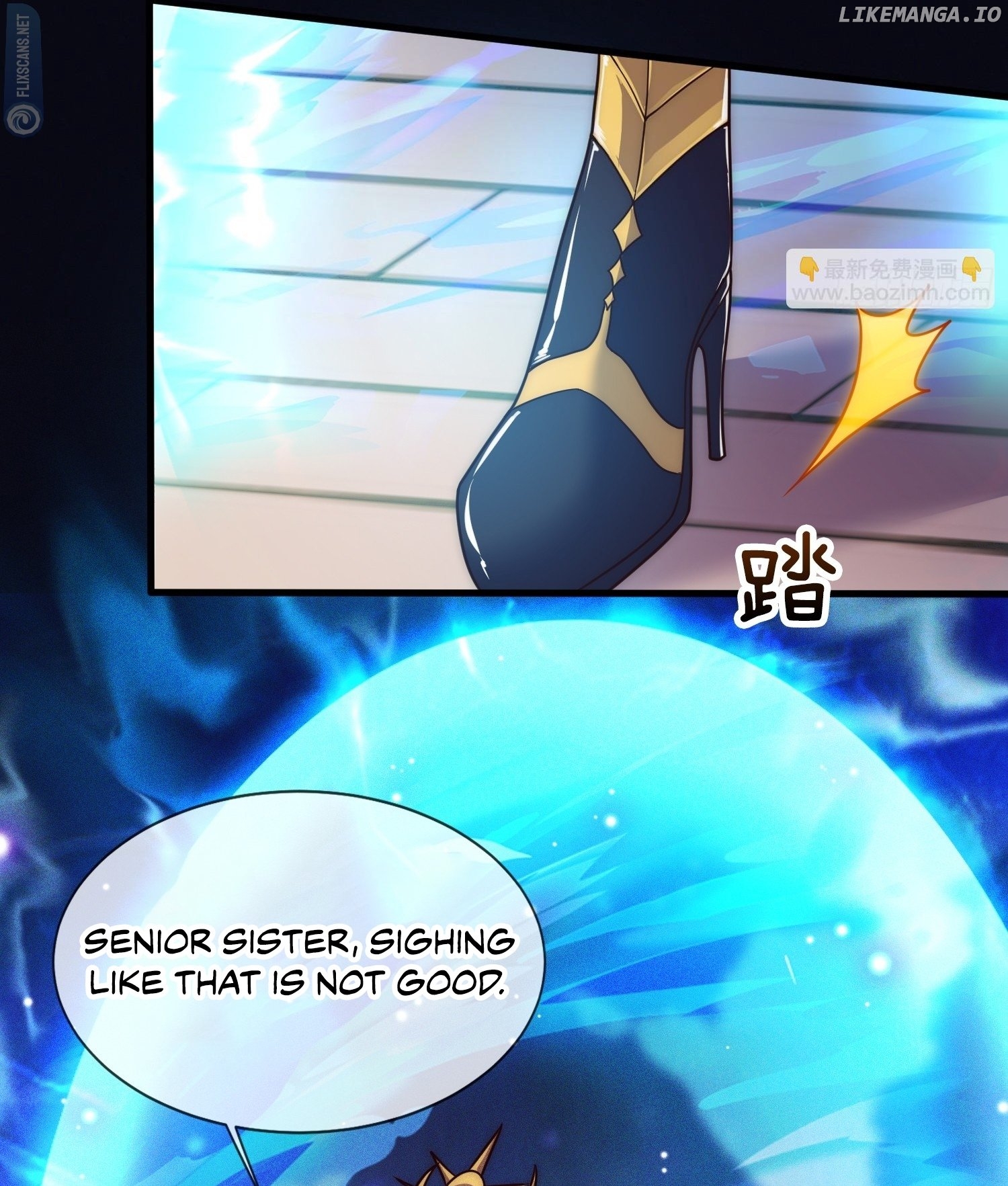 As Soon as I Became a Quasi-Sage, I Was Summoned by the Empress Chapter 22 226 015