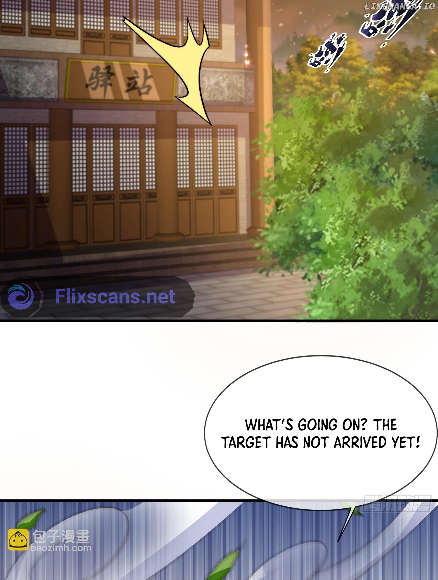 As Soon as I Became a Quasi-Sage, I Was Summoned by the Empress Chapter 22 249 038