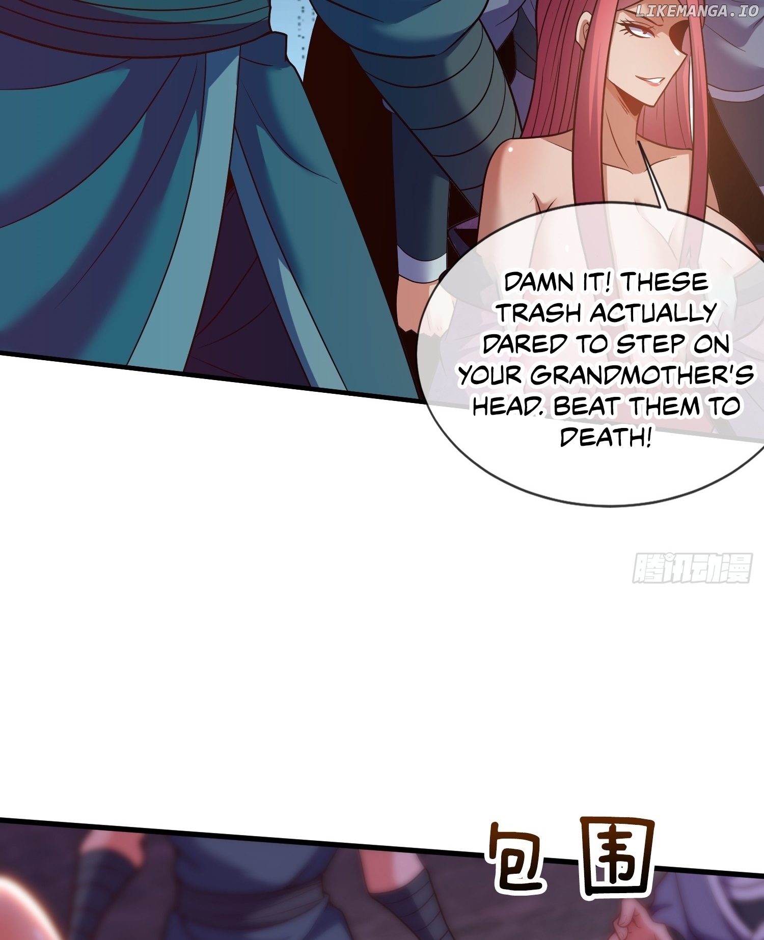 As Soon as I Became a Quasi-Sage, I Was Summoned by the Empress Chapter 22 265 054