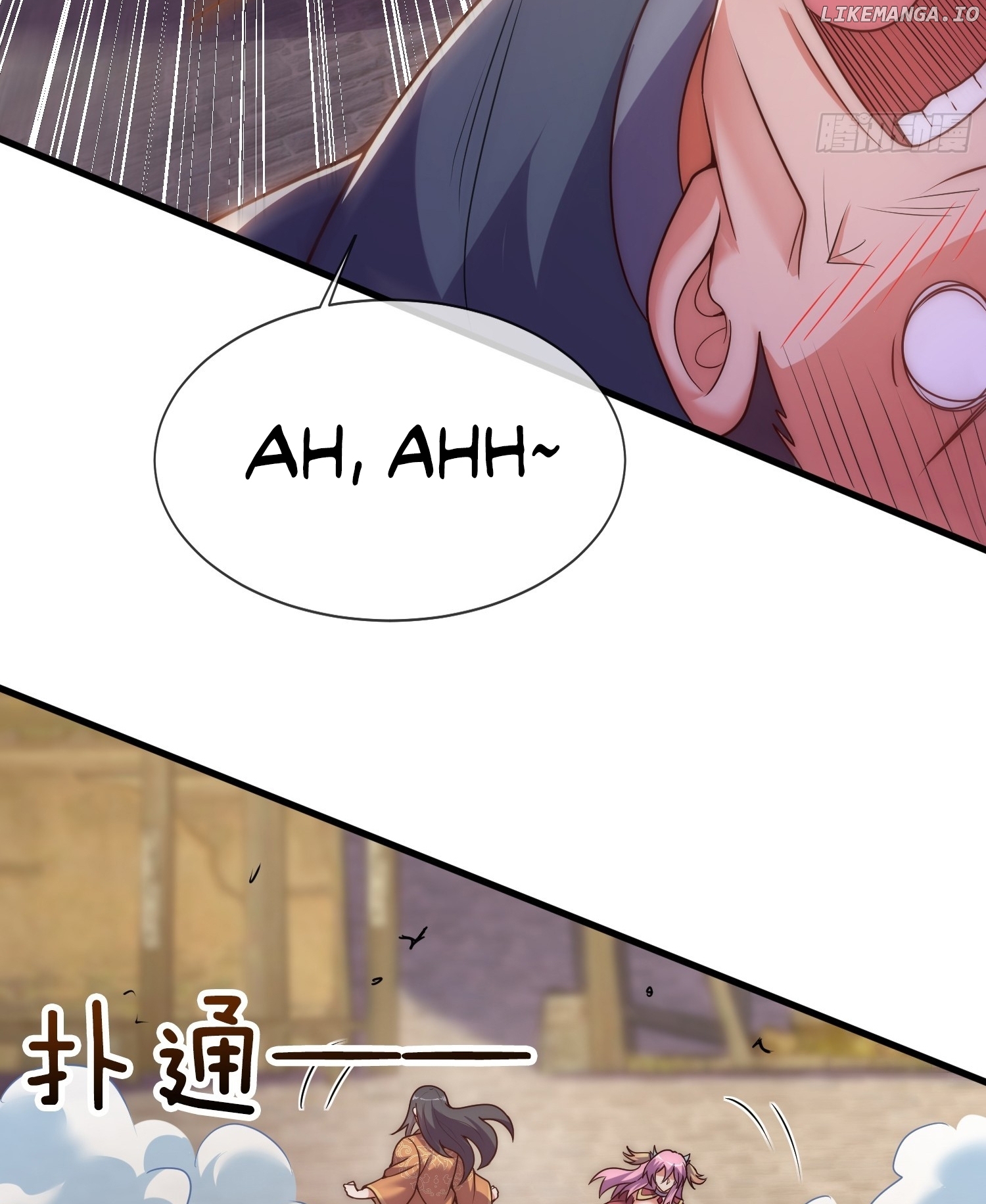 As Soon as I Became a Quasi-Sage, I Was Summoned by the Empress Chapter 22 272 061