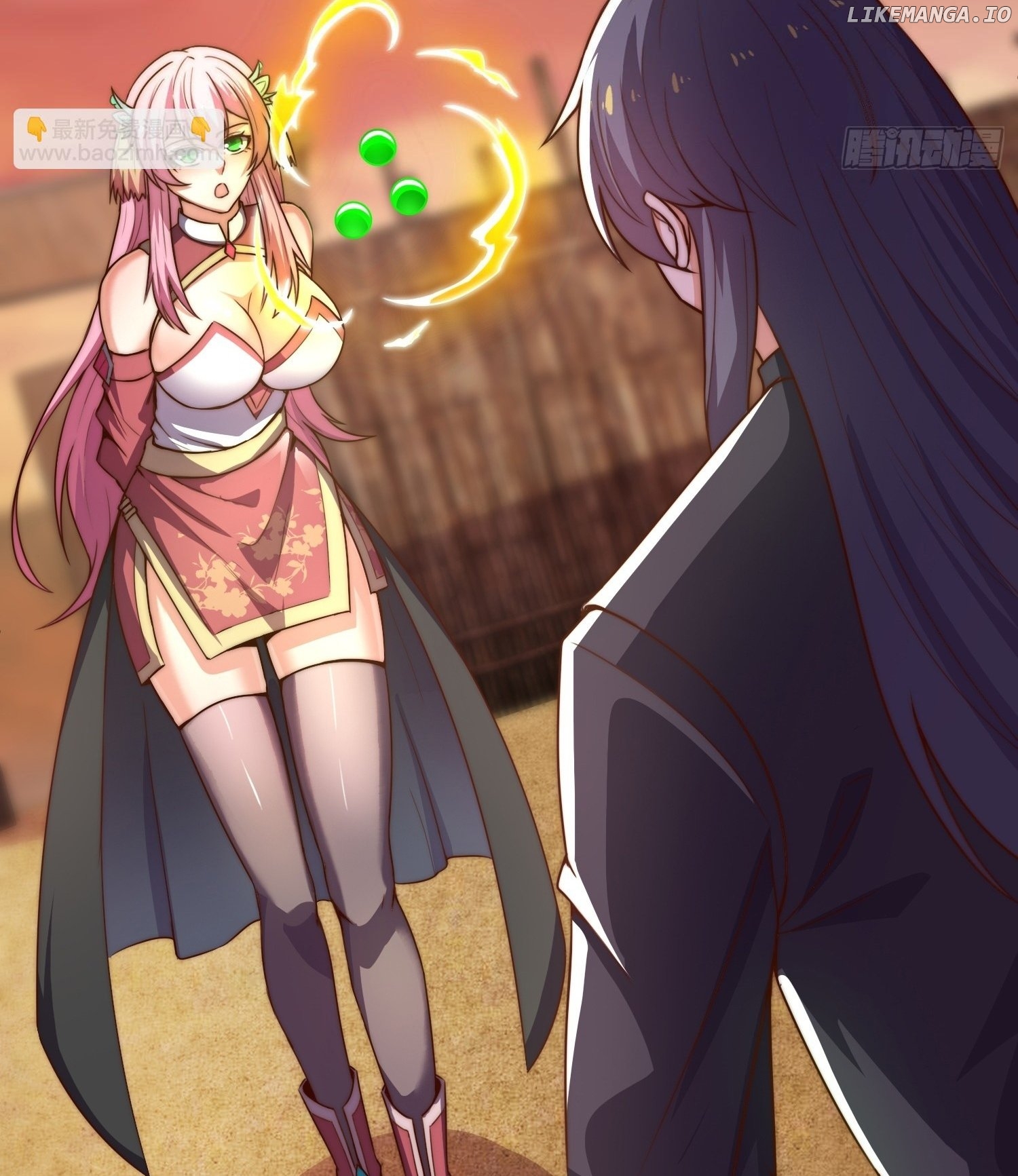 As Soon as I Became a Quasi-Sage, I Was Summoned by the Empress Chapter 24 234 047