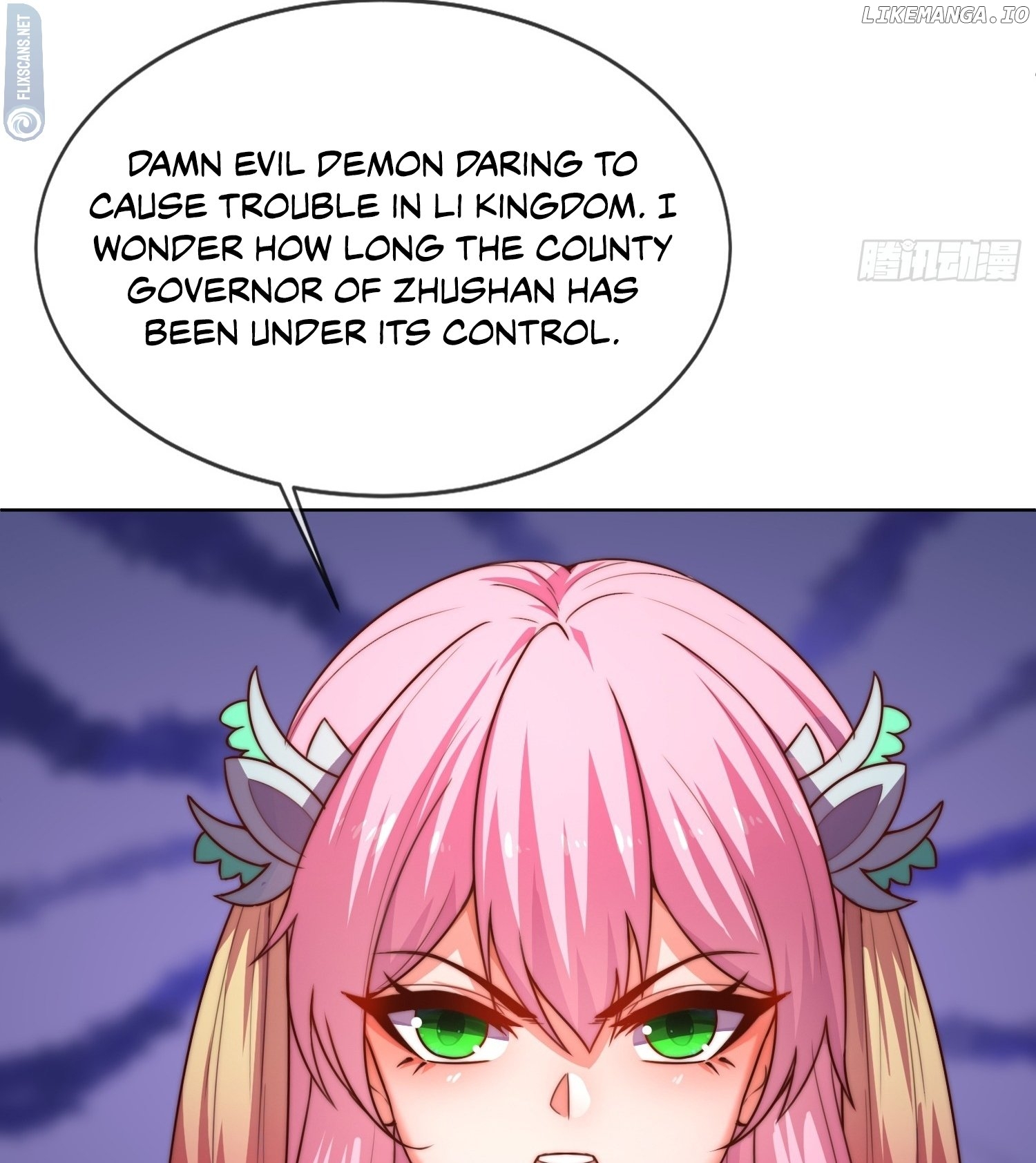 As Soon as I Became a Quasi-Sage, I Was Summoned by the Empress Chapter 24 237 050