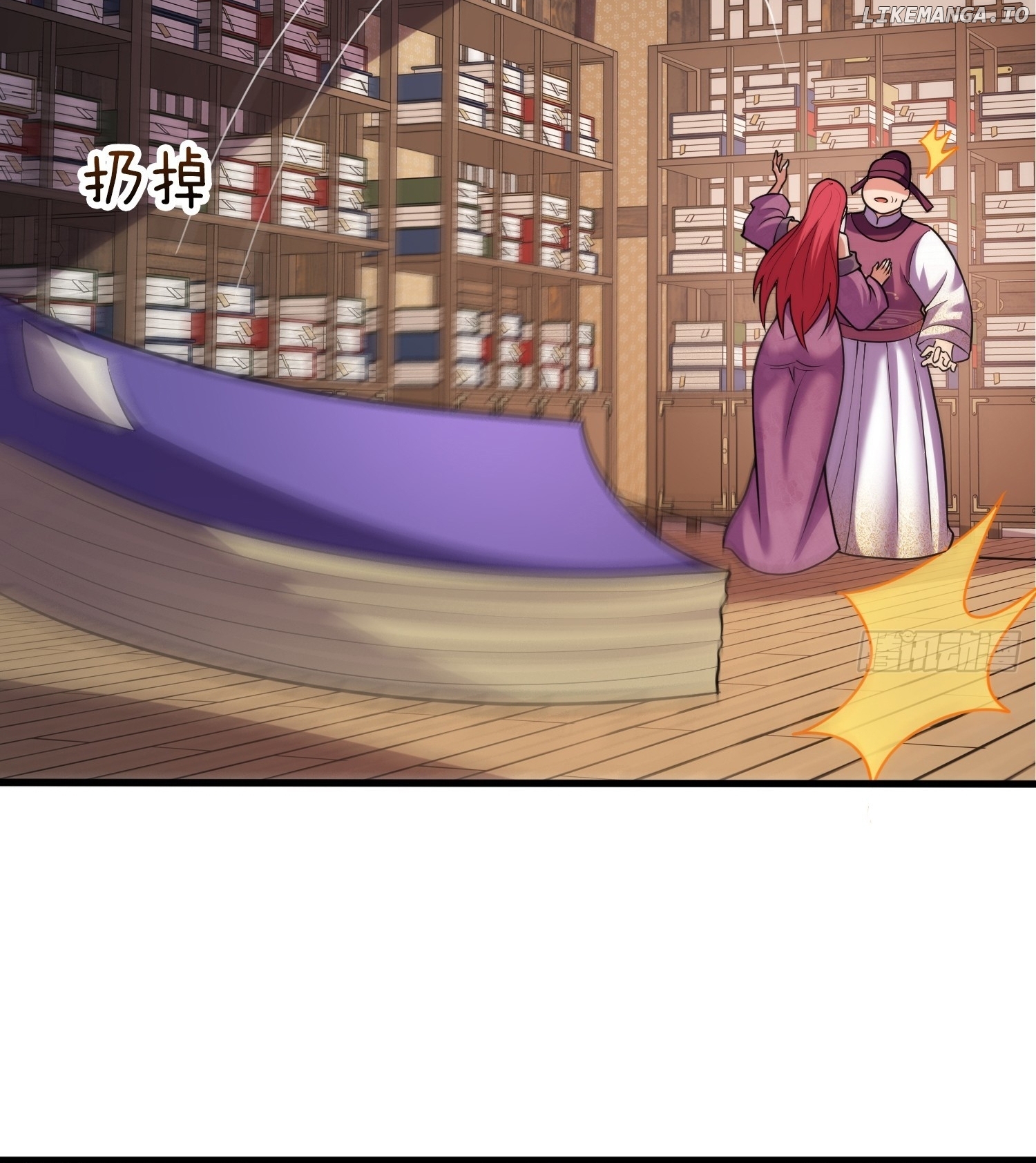 As Soon as I Became a Quasi-Sage, I Was Summoned by the Empress Chapter 25 236 025