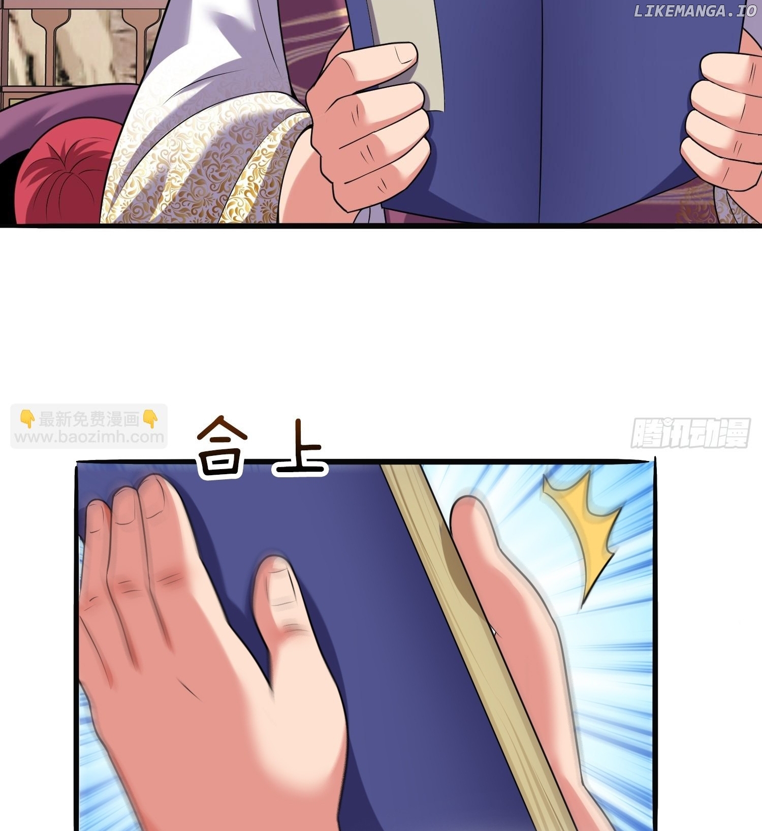 As Soon as I Became a Quasi-Sage, I Was Summoned by the Empress Chapter 25 243 032