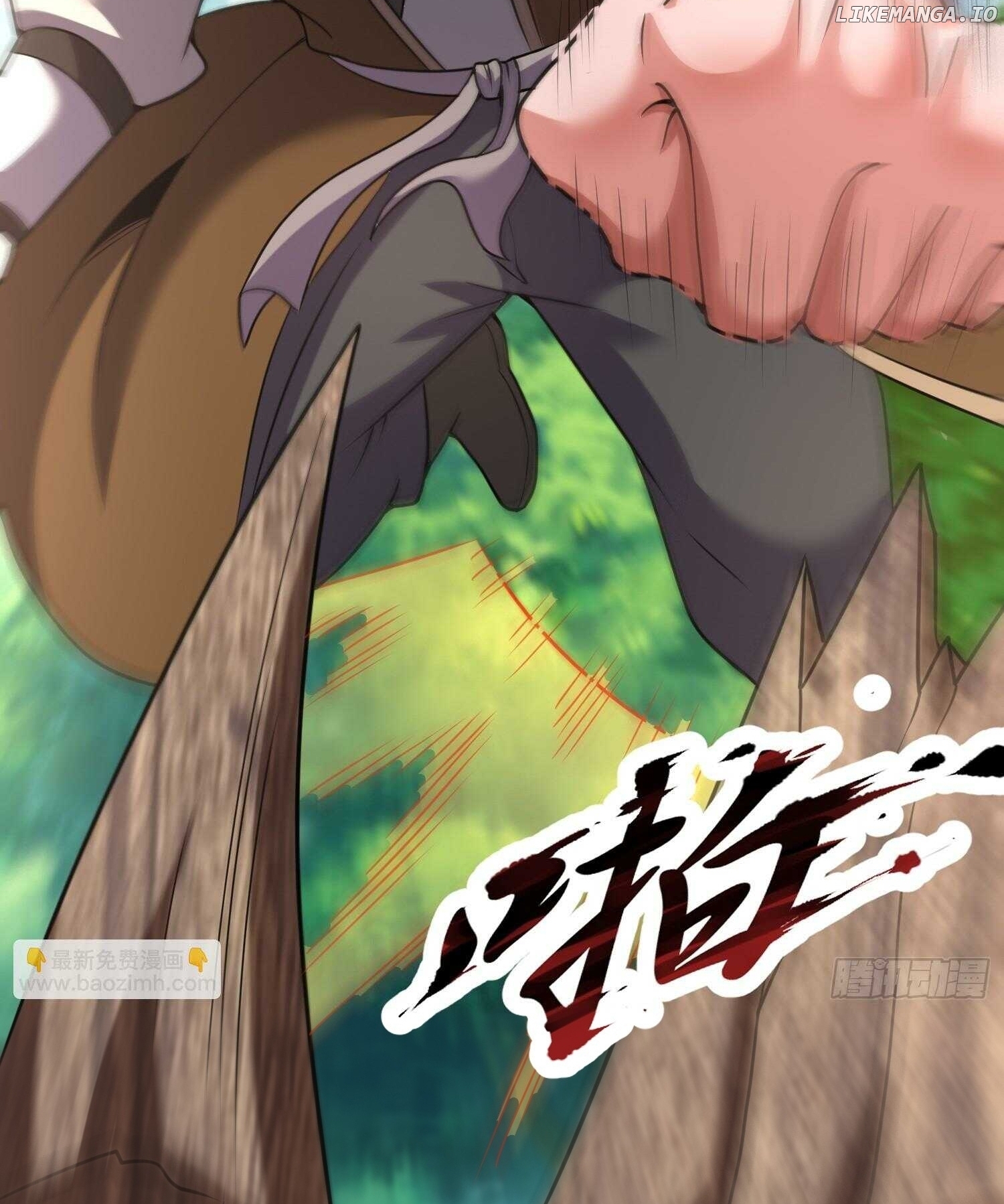 As Soon as I Became a Quasi-Sage, I Was Summoned by the Empress Chapter 25 258 047