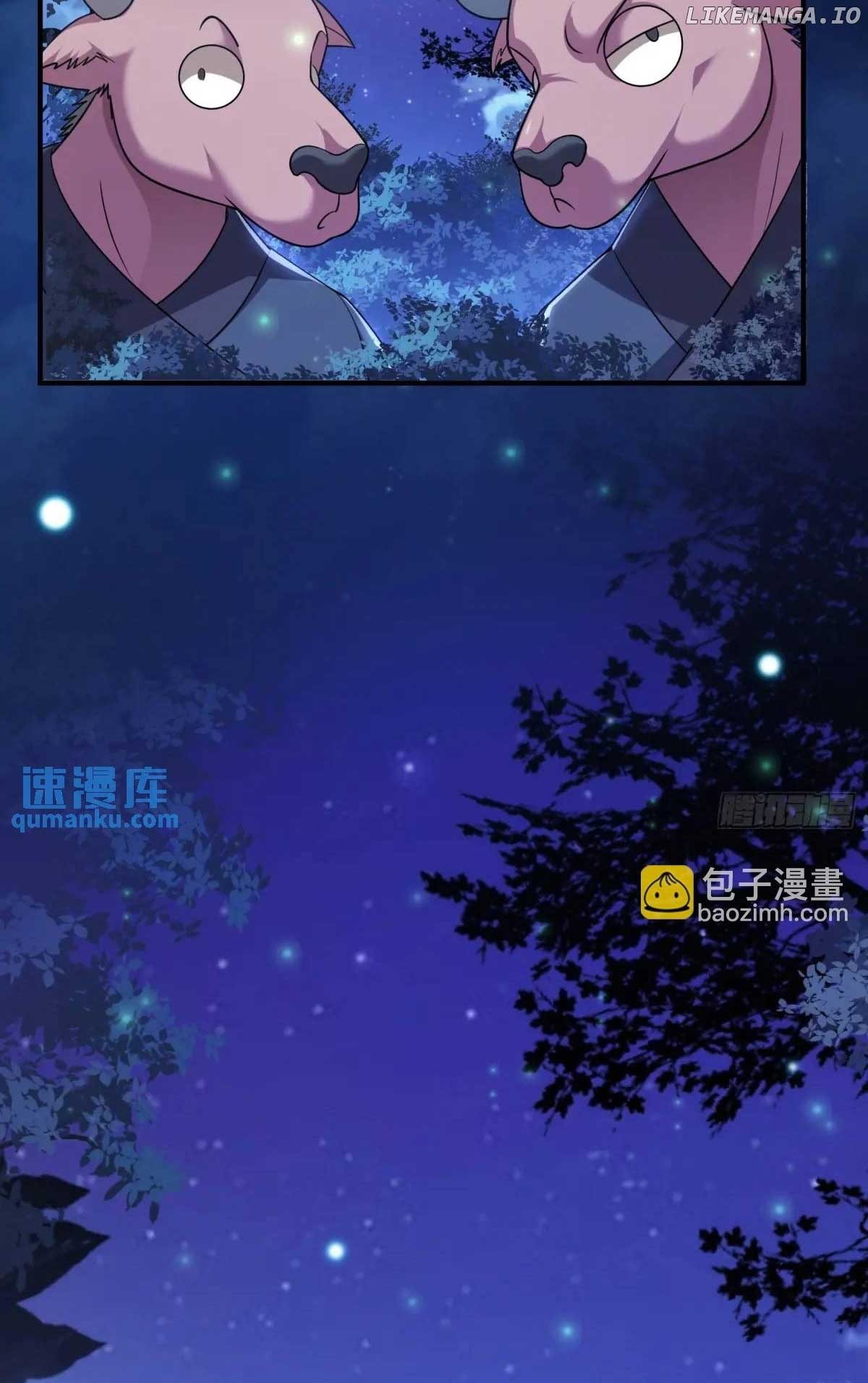 As Soon as I Became a Quasi-Sage, I Was Summoned by the Empress Chapter 72 226 48