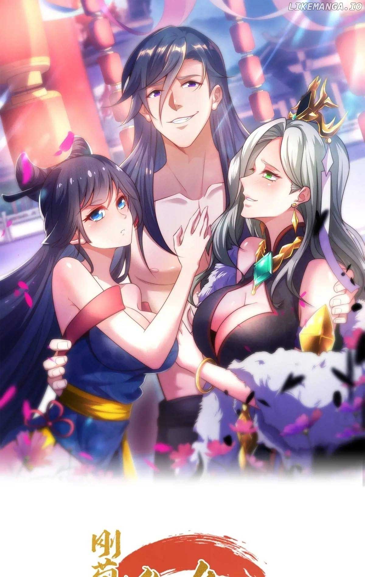 As Soon as I Became a Quasi-Sage, I Was Summoned by the Empress Chapter 73 155 01