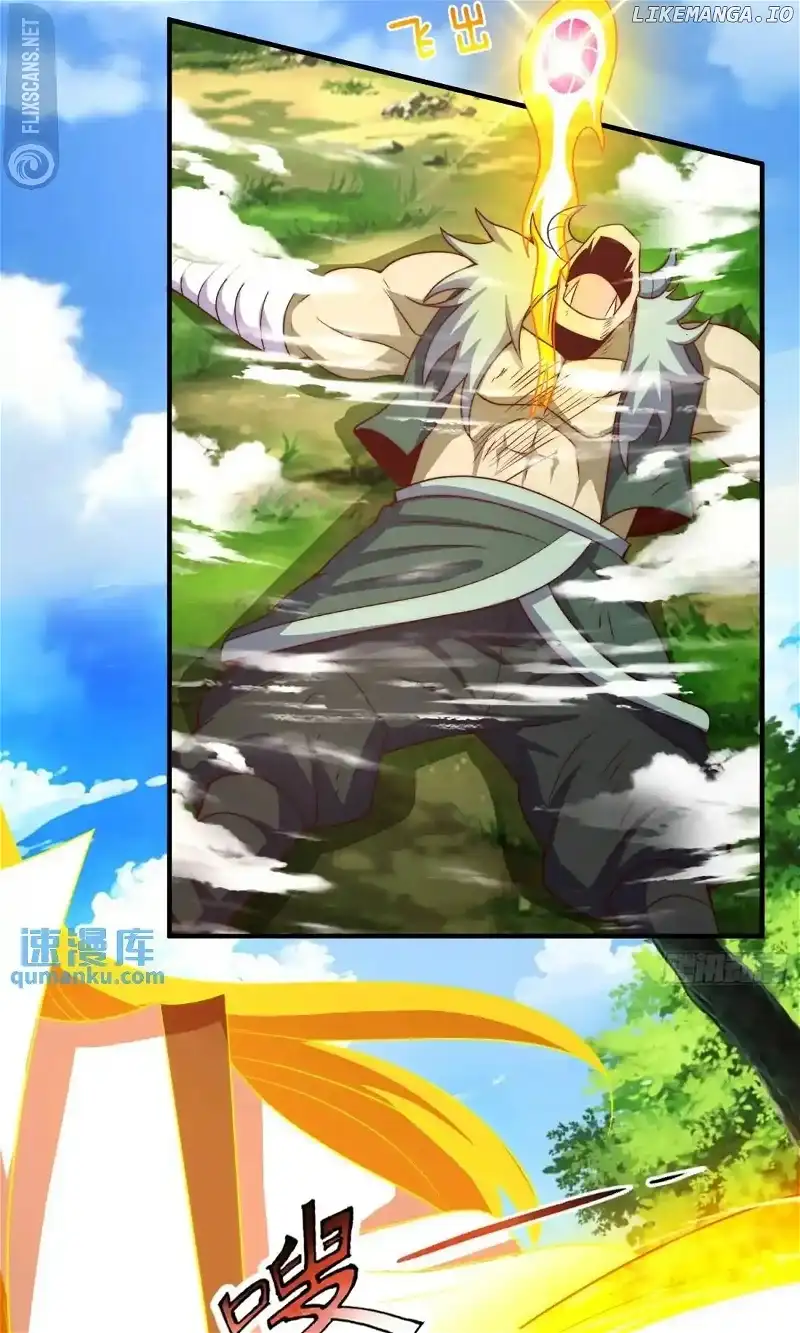 As Soon as I Became a Quasi-Sage, I Was Summoned by the Empress Chapter 79 153 08