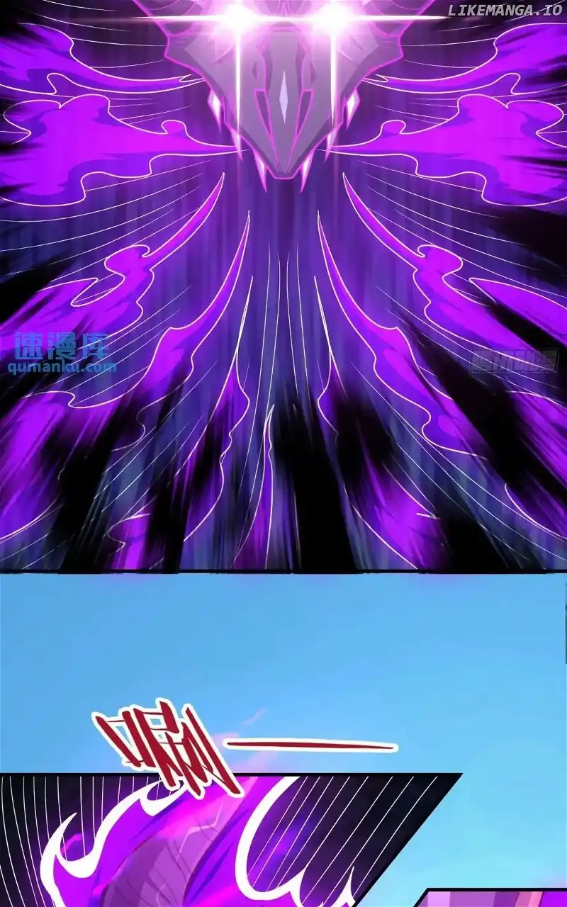 As Soon as I Became a Quasi-Sage, I Was Summoned by the Empress Chapter 79 179 34