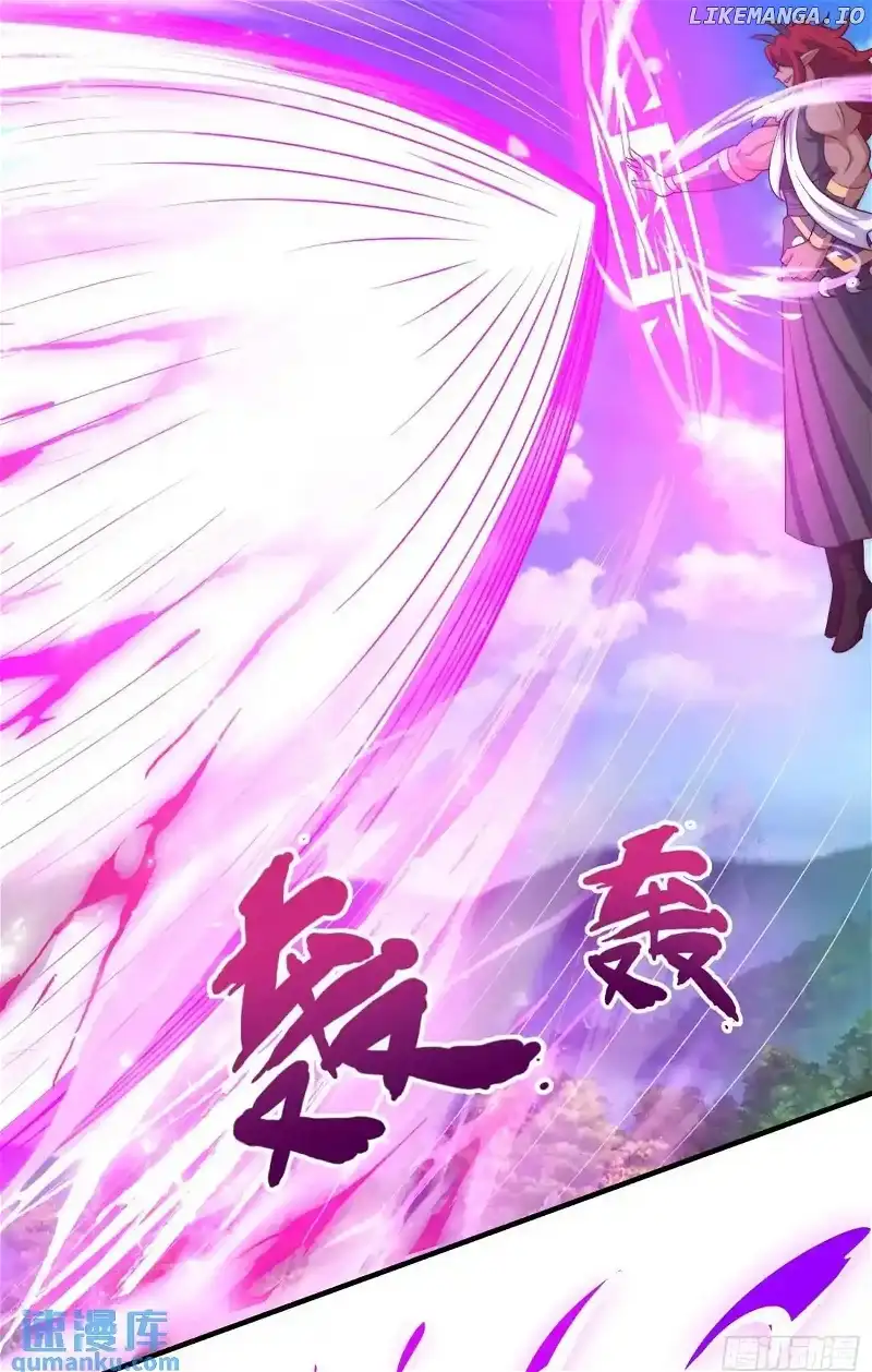 As Soon as I Became a Quasi-Sage, I Was Summoned by the Empress Chapter 79 183 38