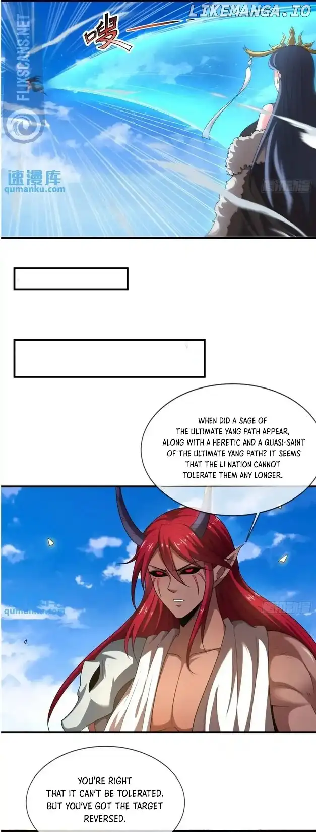 As Soon as I Became a Quasi-Sage, I Was Summoned by the Empress Chapter 80 104 08