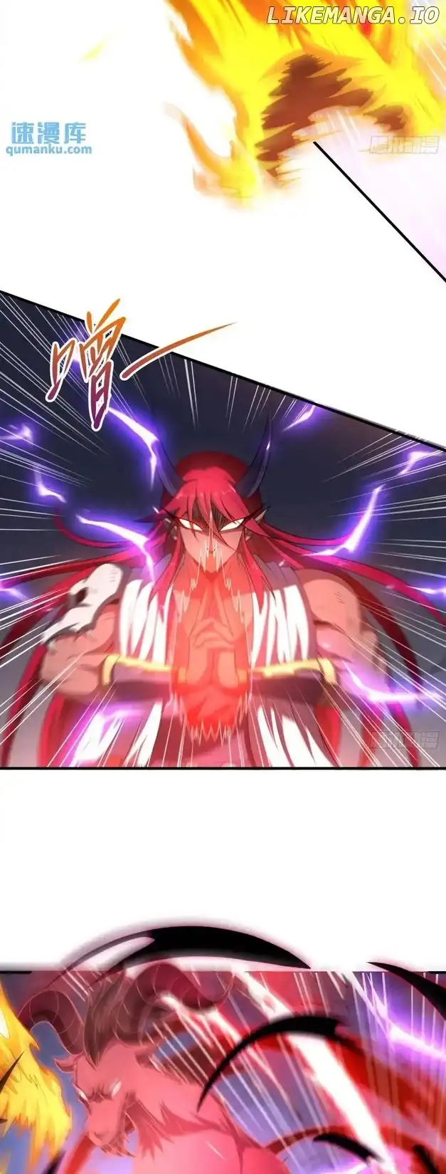 As Soon as I Became a Quasi-Sage, I Was Summoned by the Empress Chapter 80 108 12