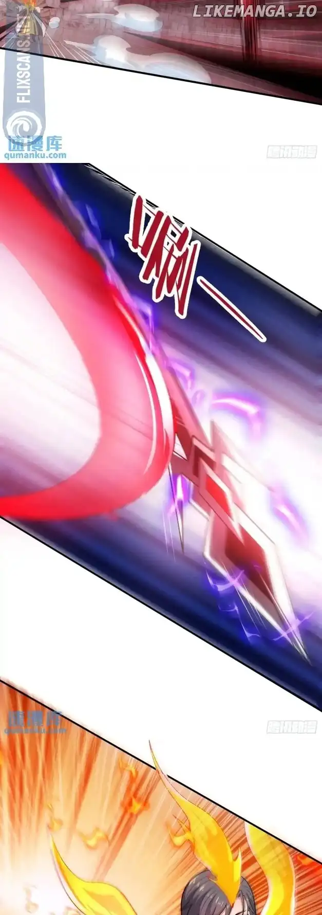 As Soon as I Became a Quasi-Sage, I Was Summoned by the Empress Chapter 80 111 15