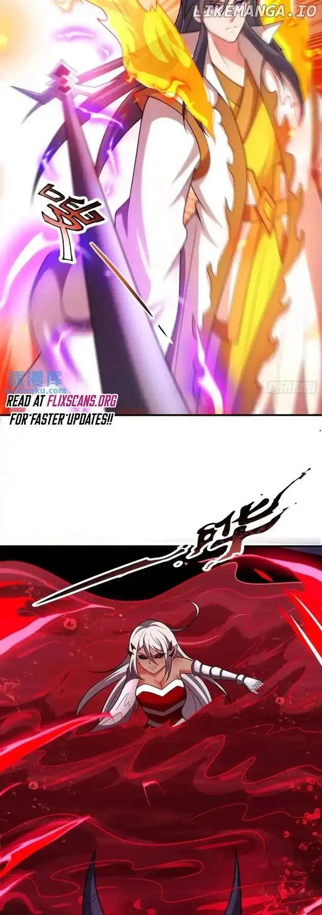 As Soon as I Became a Quasi-Sage, I Was Summoned by the Empress Chapter 80 112 16