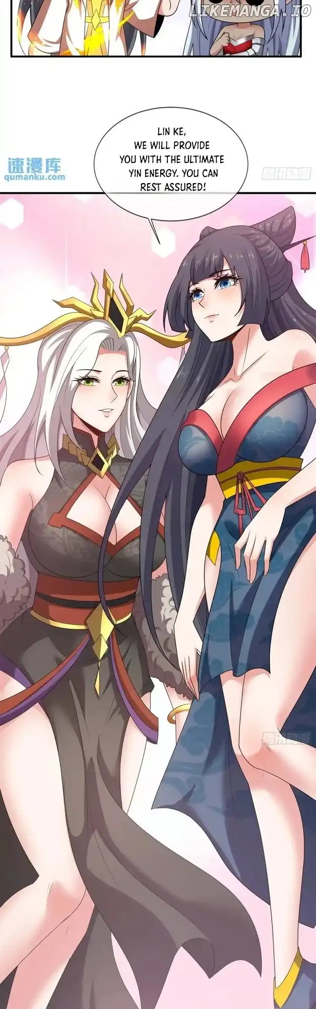 As Soon as I Became a Quasi-Sage, I Was Summoned by the Empress Chapter 80 123 27