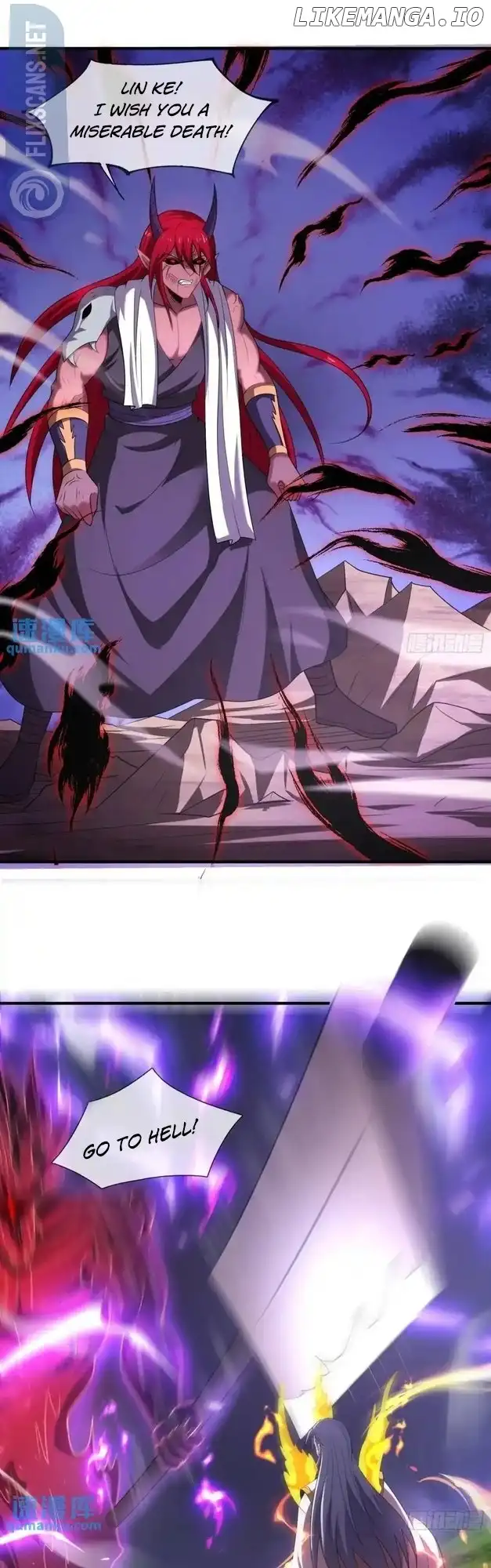 As Soon as I Became a Quasi-Sage, I Was Summoned by the Empress Chapter 80 125 29