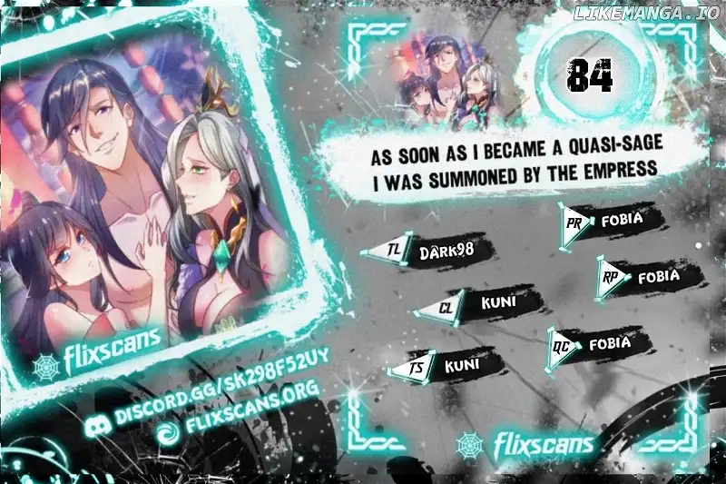 As Soon as I Became a Quasi-Sage, I Was Summoned by the Empress Chapter 84 143 001