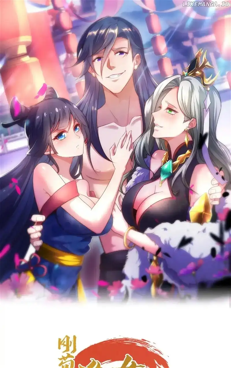 As Soon as I Became a Quasi-Sage, I Was Summoned by the Empress Chapter 84 144 002