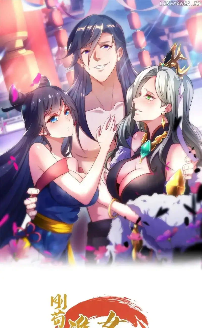 As Soon as I Became a Quasi-Sage, I Was Summoned by the Empress Chapter 87 137 02