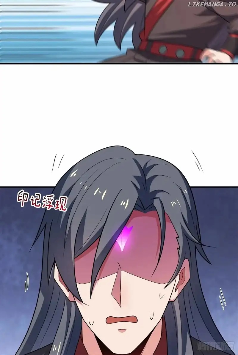 As Soon as I Became a Quasi-Sage, I Was Summoned by the Empress Chapter 87 170 35