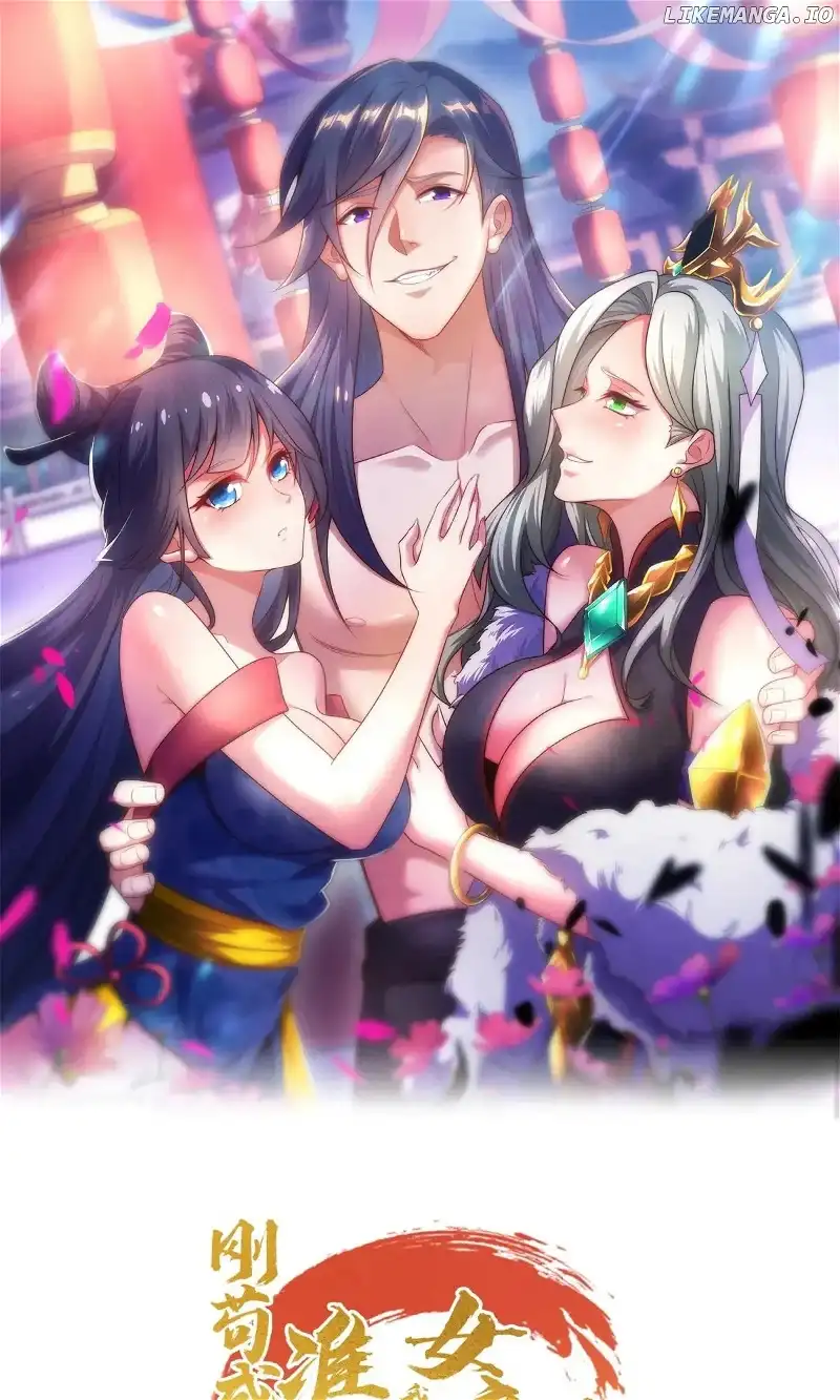 As Soon as I Became a Quasi-Sage, I Was Summoned by the Empress Chapter 88 132 002