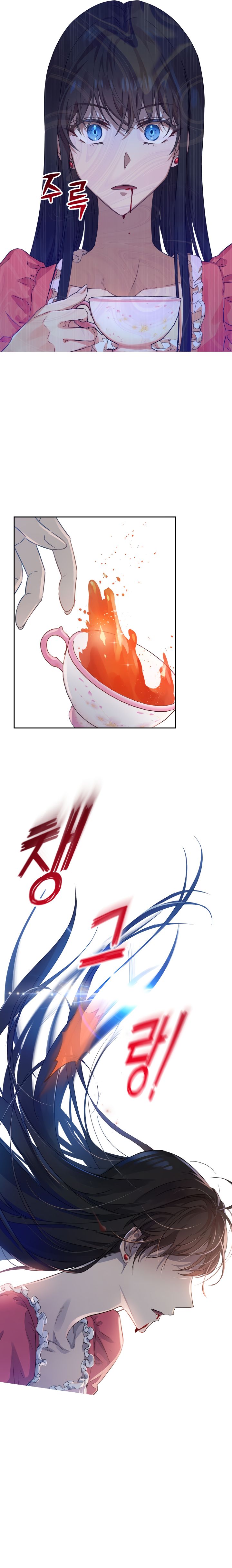 023