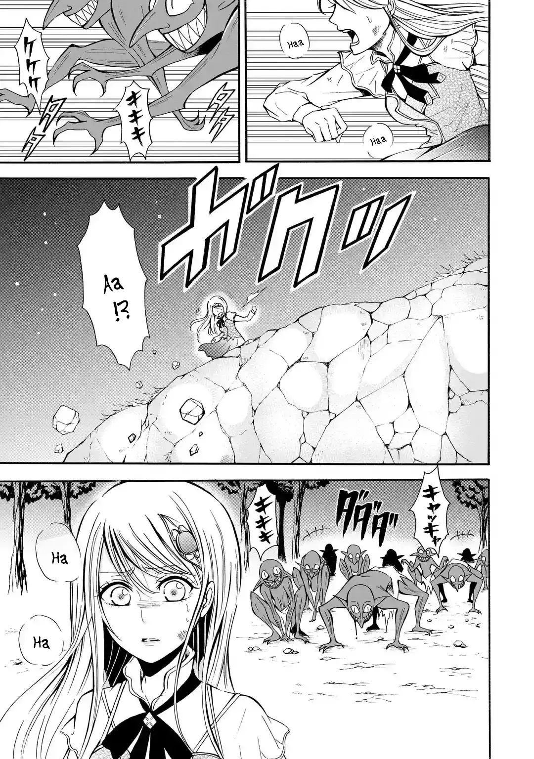 Assistant Teacher In a Magical Girls School Chapter 1.1 38 001