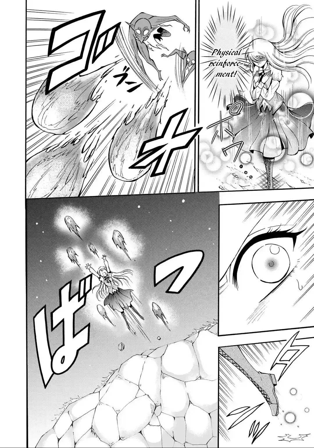 Assistant Teacher In a Magical Girls School Chapter 1.1 39 002