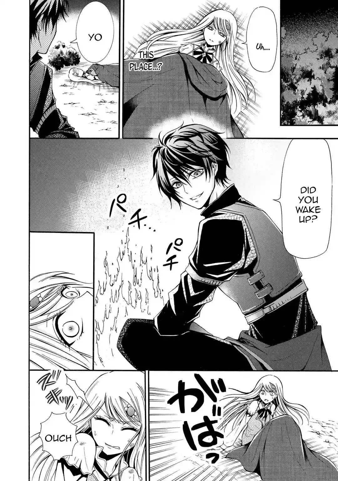 Assistant Teacher In a Magical Girls School Chapter 1.1 41 004