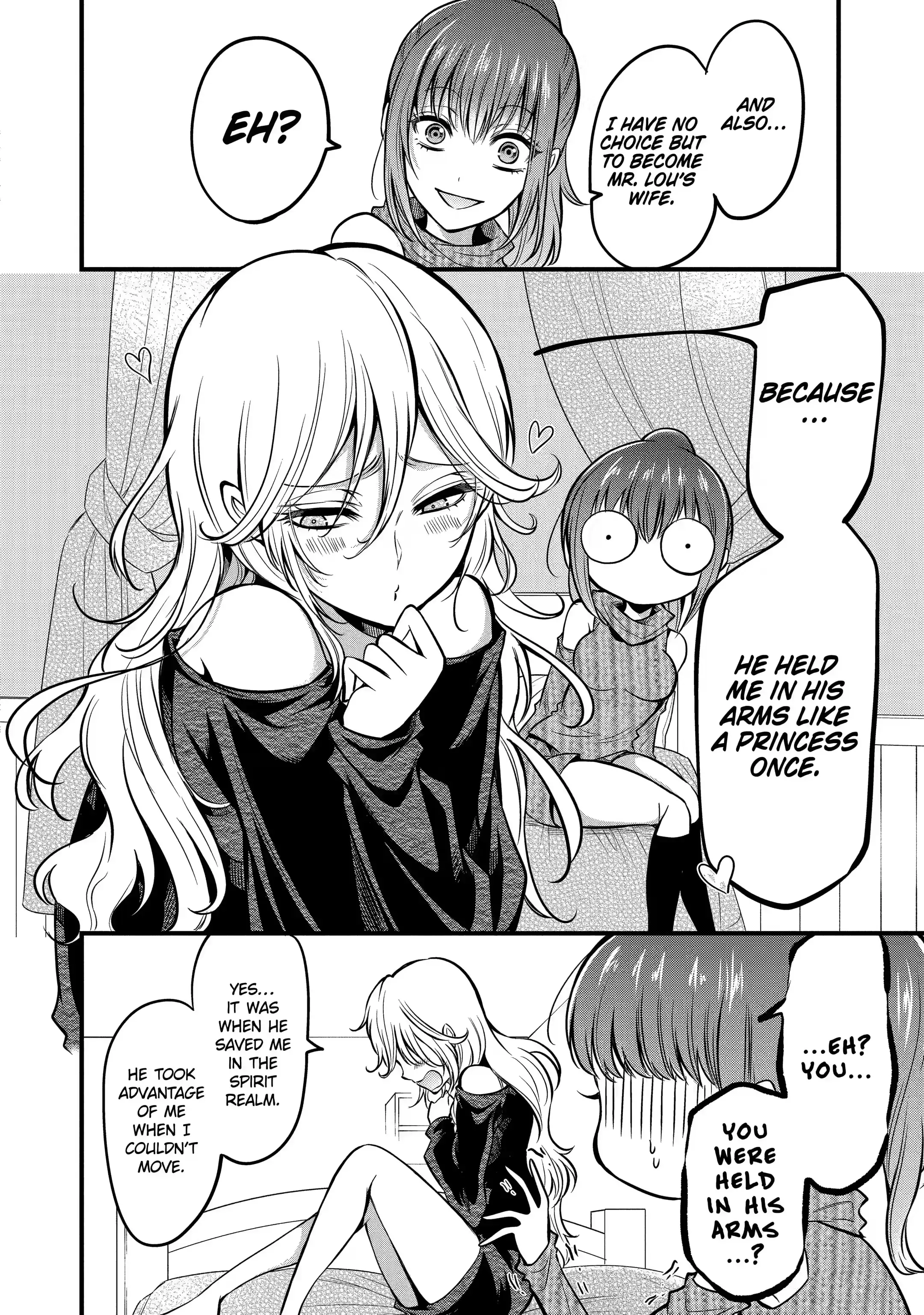Assistant Teacher In a Magical Girls School Chapter 16.2 49 06
