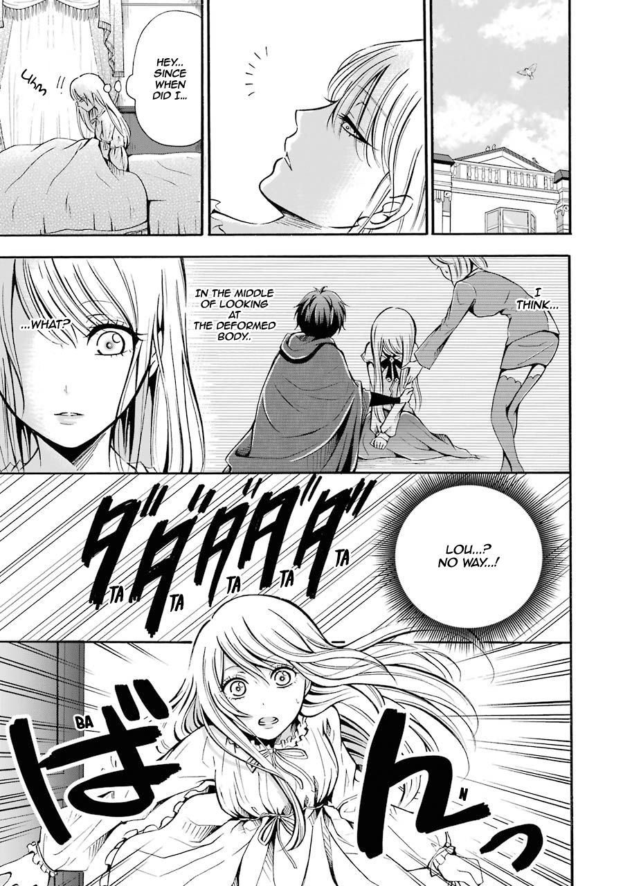 Assistant Teacher In a Magical Girls School Chapter 2 121 012
