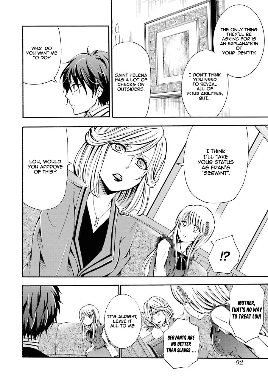 Assistant Teacher In a Magical Girls School Chapter 2 138 029
