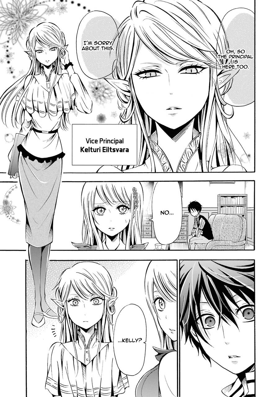 Assistant Teacher In a Magical Girls School Chapter 2 141 032