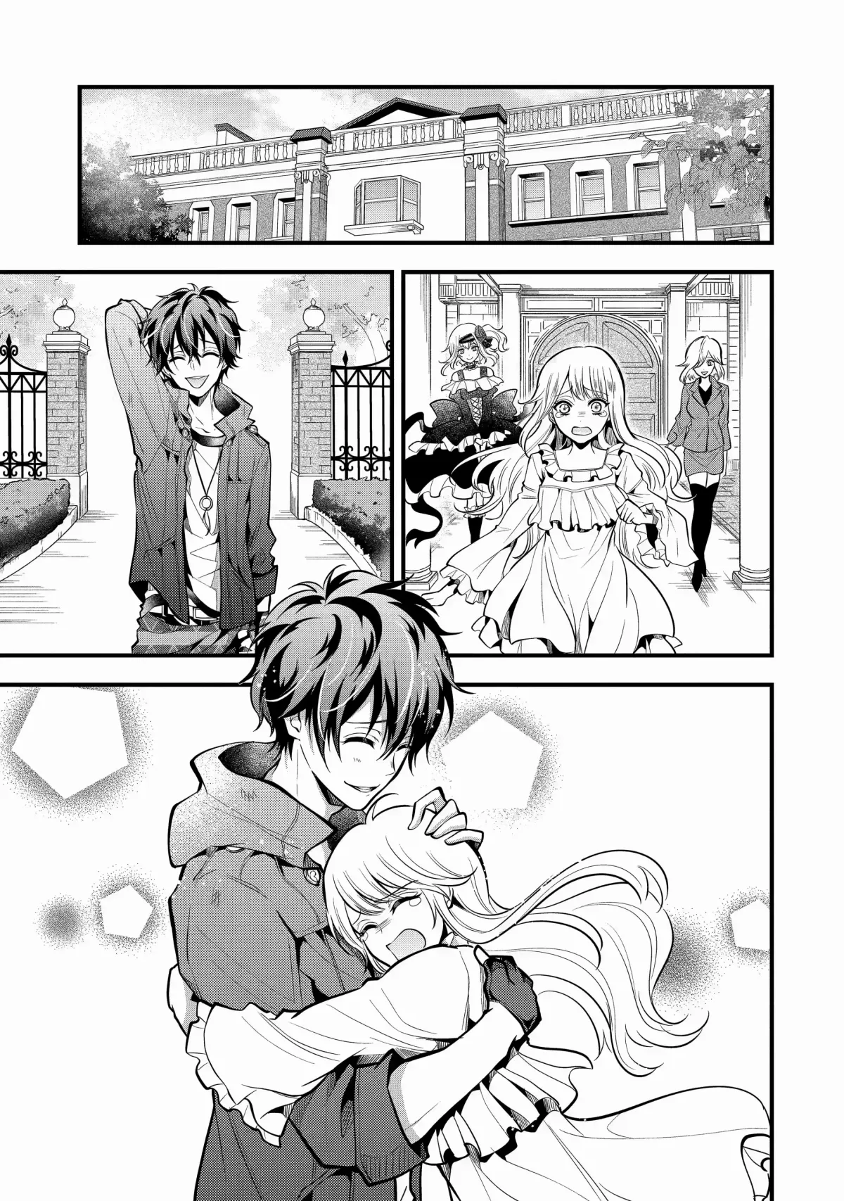 Assistant Teacher In a Magical Girls School Chapter 26.1 47 56e5eb0c96d5