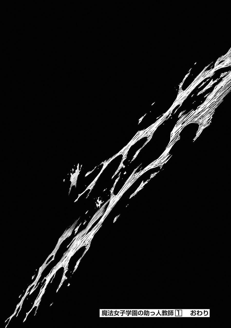 041