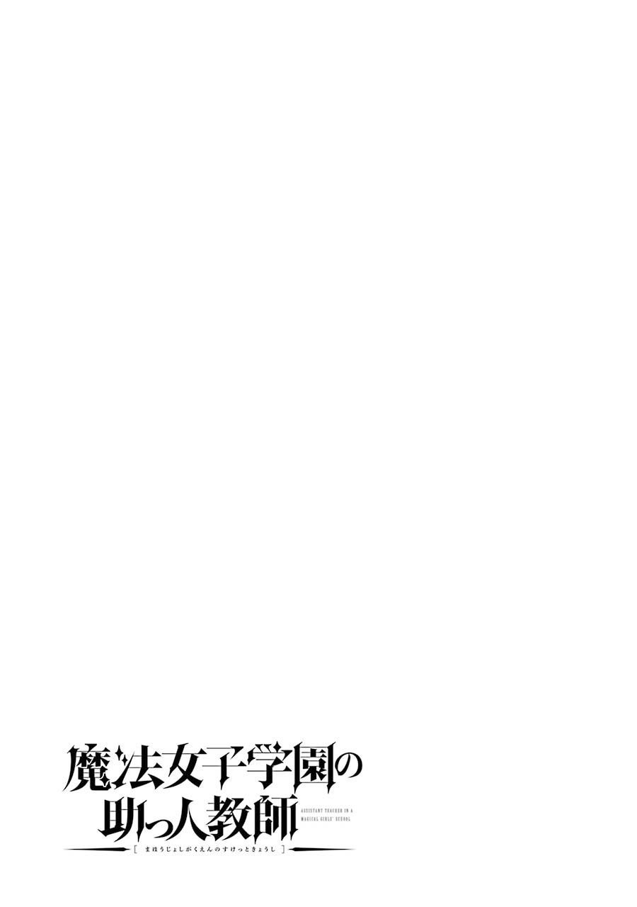042