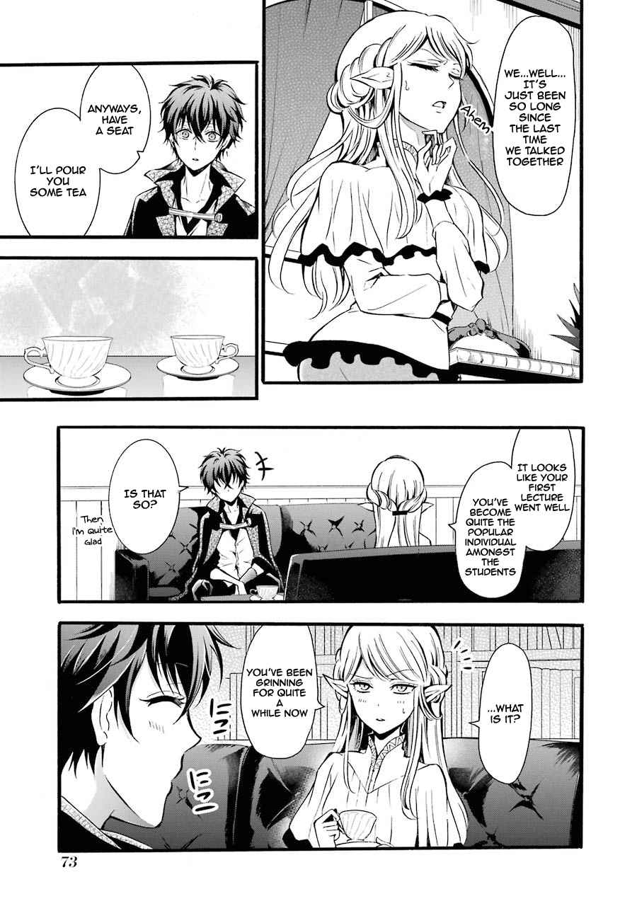 Assistant Teacher In a Magical Girls School Chapter 7 114 005